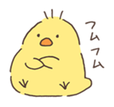 little easy-to-use animals sticker #12207080