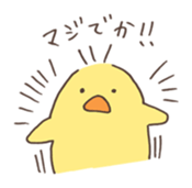 little easy-to-use animals sticker #12207087