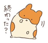 little easy-to-use animals sticker #12207090