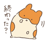 little easy-to-use animals sticker #12207090