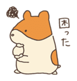 little easy-to-use animals sticker #12207098