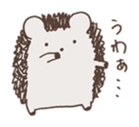 little easy-to-use animals sticker #12207114