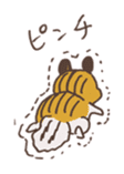 little easy-to-use animals sticker #12207115