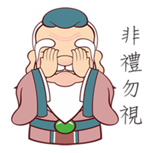 Kong sir sticker #12207123