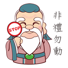 Kong sir sticker #12207126