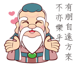 Kong sir sticker #12207129