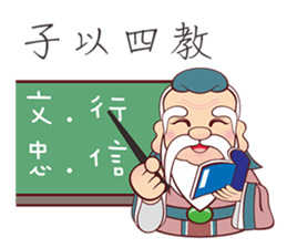 Kong sir sticker #12207130