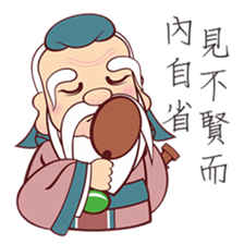 Kong sir sticker #12207145