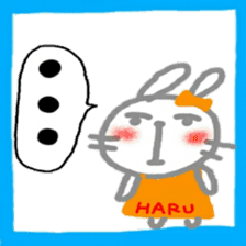 namae from sticker haru keigo sticker #12207176