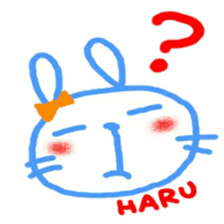 namae from sticker haru keigo sticker #12207180