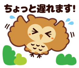 "Mizukkun" of horned owl sticker #12207286