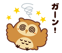 "Mizukkun" of horned owl sticker #12207301