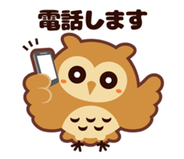 "Mizukkun" of horned owl sticker #12207302