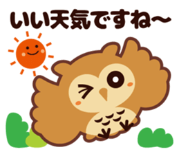 "Mizukkun" of horned owl sticker #12207314