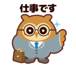 "Mizukkun" of horned owl sticker #12207316