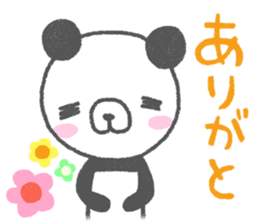 goron panda sticker #12207481