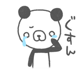 goron panda sticker #12207482