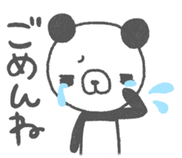 goron panda sticker #12207483