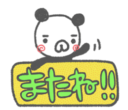 goron panda sticker #12207489