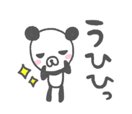 goron panda sticker #12207490