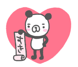 goron panda sticker #12207491