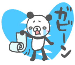 goron panda sticker #12207492