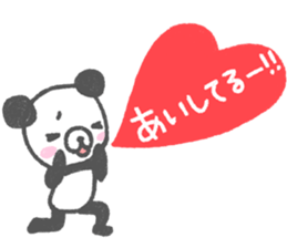 goron panda sticker #12207493