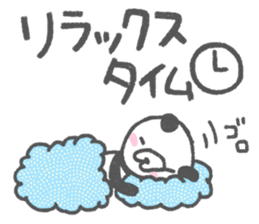 goron panda sticker #12207495