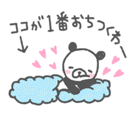 goron panda sticker #12207496