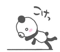 goron panda sticker #12207498