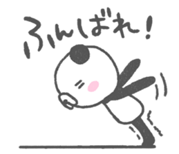 goron panda sticker #12207499