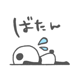 goron panda sticker #12207500