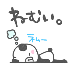 goron panda sticker #12207503