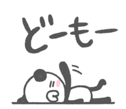 goron panda sticker #12207505