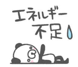 goron panda sticker #12207506