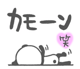 goron panda sticker #12207510