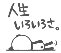 goron panda sticker #12207513