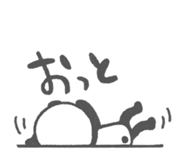 goron panda sticker #12207514