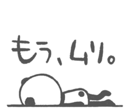 goron panda sticker #12207516