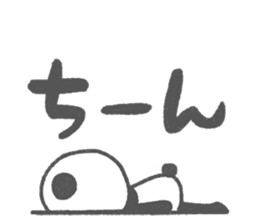 goron panda sticker #12207517