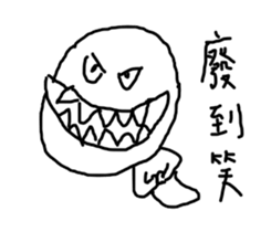 Kindergarten - part1 sticker #12207560