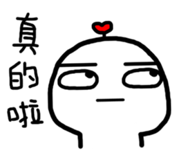 Frozen Hart sticker #12207763