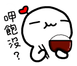 Frozen Hart sticker #12207766