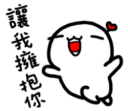 Frozen Hart sticker #12207767