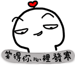 Frozen Hart sticker #12207773