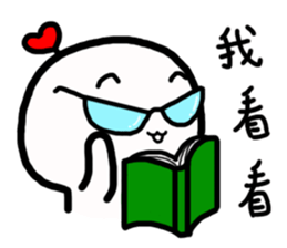 Frozen Hart sticker #12207775