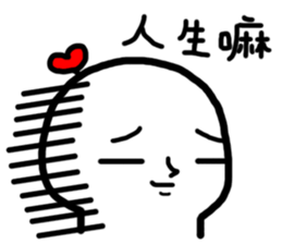 Frozen Hart sticker #12207776