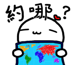 Frozen Hart sticker #12207778