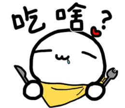 Frozen Hart sticker #12207780