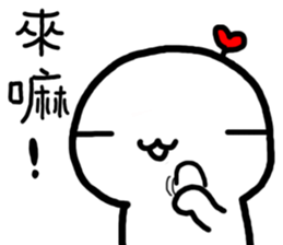 Frozen Hart sticker #12207781